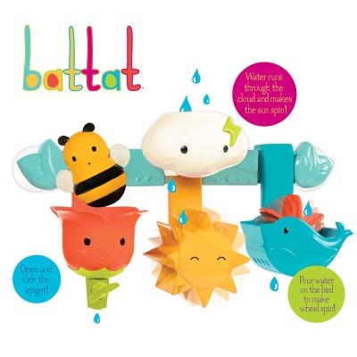 Battat - Barre de bain "Rain & Shine" | Jeux pour le bain