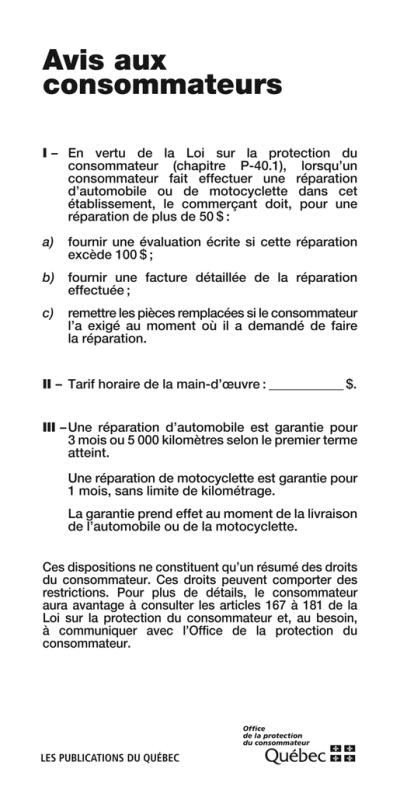 Affiche - Avis au consommateur | Publications du Québec