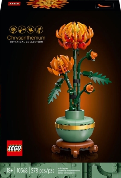 LEGO - Icons :  Chrysanthemum | LEGO®