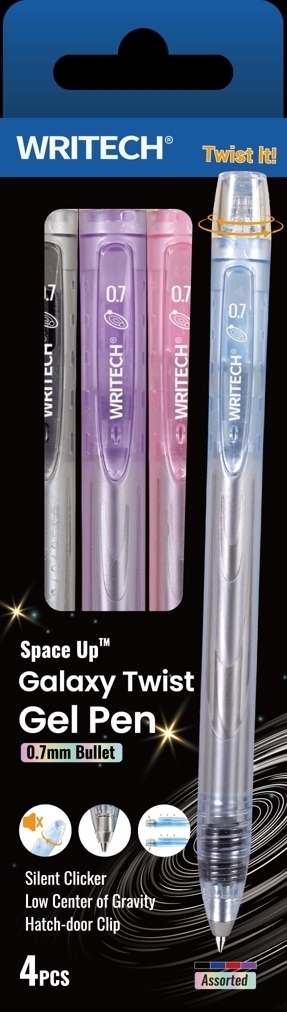 Ensemble de 4 stylos à encre gel Galaxy Twist 0.7mm | Stylos