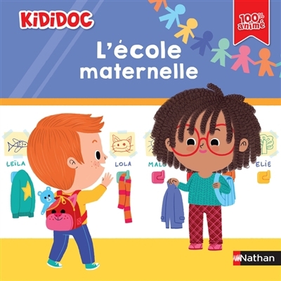 L'école maternelle | Lévy, Didier (Auteur) | Citron, Coline (Illustrateur)