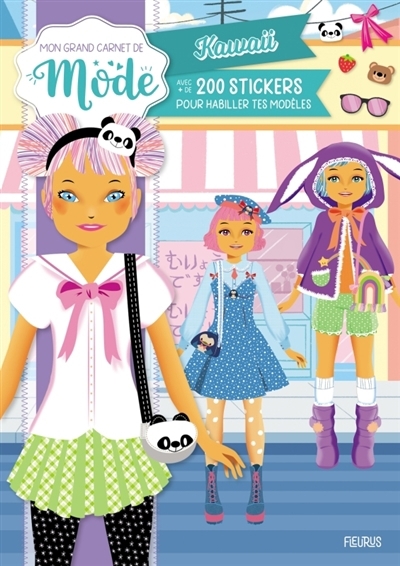 Kawaii : avec + de 200 stickers pour habiller tes modèles : mon grand carnet de mode | Pop, Charlie (Illustrateur) | Kabuki (Illustrateur)