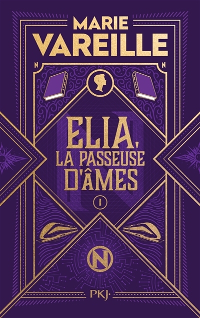 Elia, la passeuse d'âmes T.01 | Vareille, Marie (Auteur)