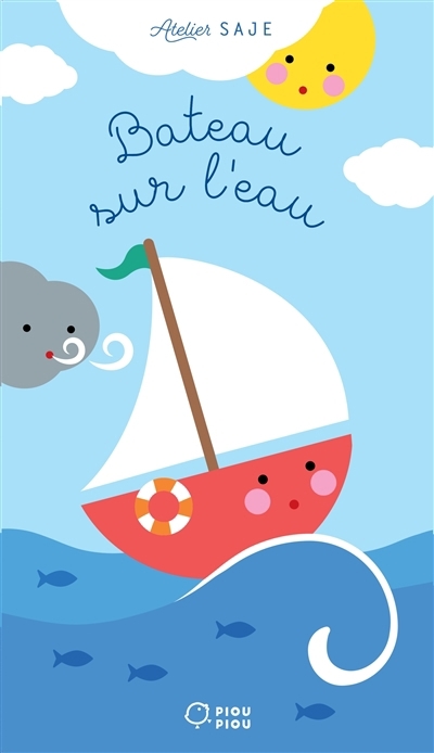 Bateau sur l'eau | 
