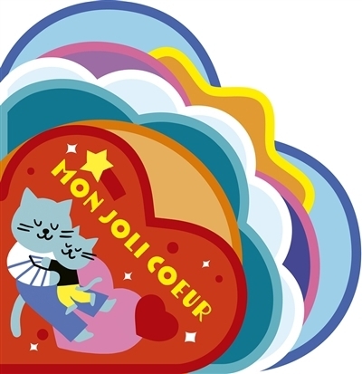 Mon joli coeur | Das, Jessica (Illustrateur)