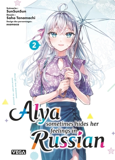 Alya sometimes hides her feelings in Russian T.02 | Sunsunsun (Auteur) | Tenamachi, Saho (Illustrateur) | Momoco (Illustrateur)