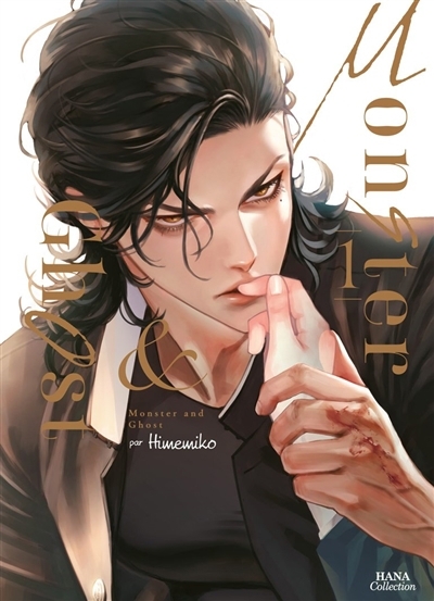 Monster & ghost T.01 | Himemiko (Auteur)