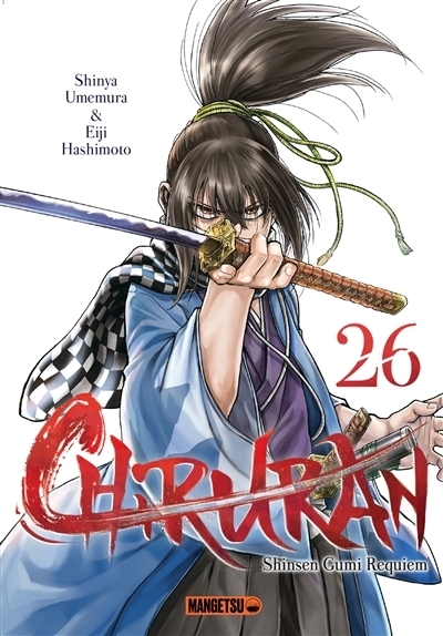 Chiruran : Shinsen Gumi requiem T.26 | Umemura, Shinya (Auteur) | Hashimoto, Eiji (Illustrateur)