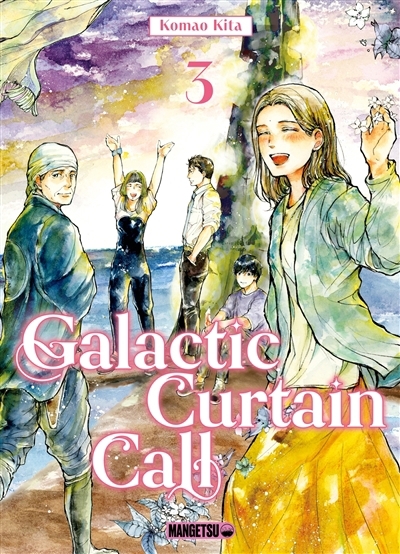 Galactic curtain call T.03 | Kita, Komao (Auteur)