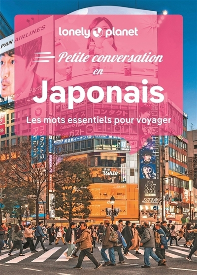 Japonais : les mots essentiels pour voyager | 