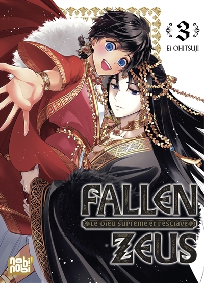 Fallen Zeus : le dieu suprême et l'esclave T.03 | Ohitsuji, Ei (Auteur)
