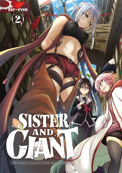 Sister and giant T.02 | Be-con (Auteur)