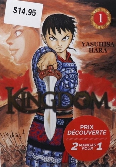 Kingdom : pack découverte T.01 + T.02 | Hara, Yasuhisa