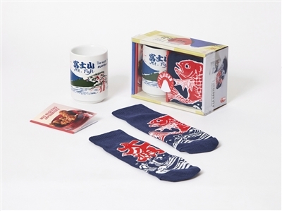 Mon thé au Fuji : en chaussettes | 