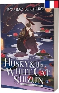 The husky & his white cat Shizun T.03 | Roubaobuchirou