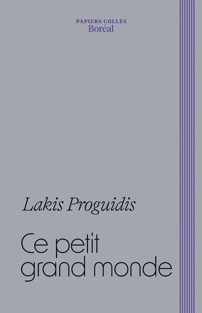 Ce petit grand monde | Proguidis, Lakis (Auteur)