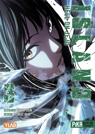 Island : hell on Jeju T.03 | Youn, In-Wan (Auteur) | Yang, Kyung-Il (Illustrateur)
