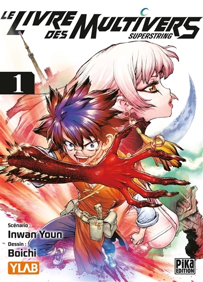 livre des multivers : superstring (Le) T.01 | Youn, In-Wan (Auteur) | Boichi (Illustrateur)
