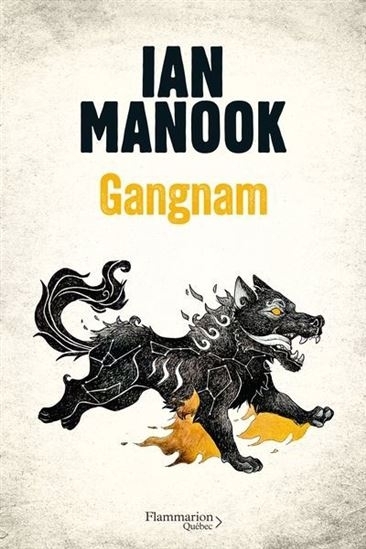 Gangnam T.01 | Manook, Ian