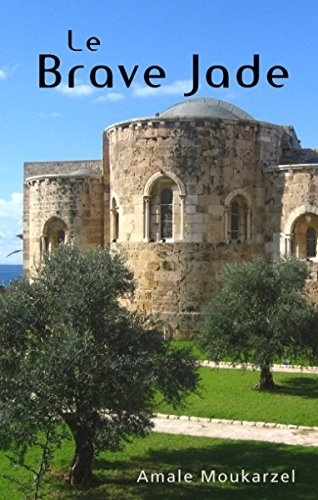 Brave Jade (Le) | 
