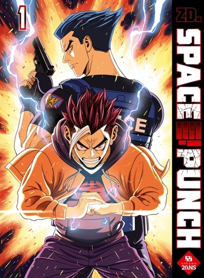 Space punch T.01 (édition limitée) | ZD. (Auteur)