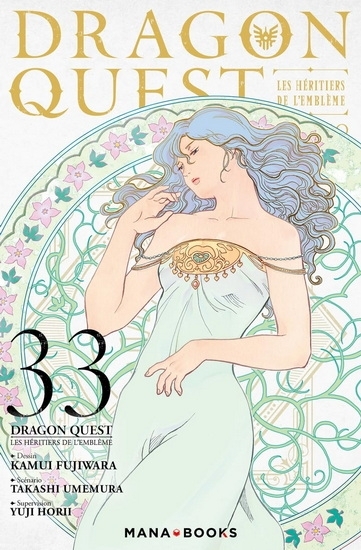 Dragon Quest : les héritiers de l'emblème T.33 | Umemura, Takashi (Auteur) | Fujiwara, Kamui (Illustrateur)