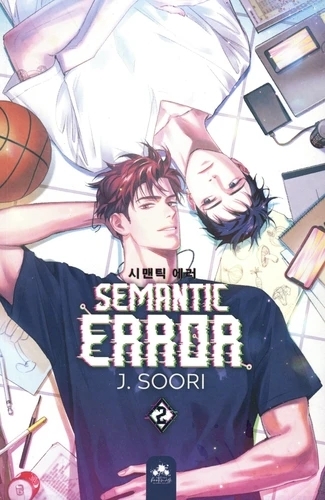 Semantic error T.02 | Soori, J.
