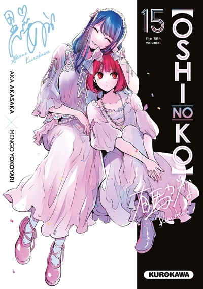 Oshi no ko T.15 | Akasaka, Aka (Auteur) | Yokoyari, Mengo (Illustrateur)